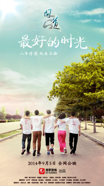 一比一仿日本山口大學学位证